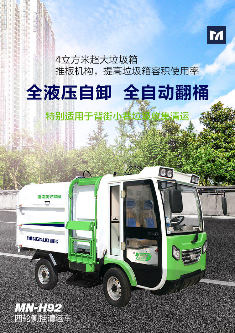 1729048559412800.jpg 1-2.jpg